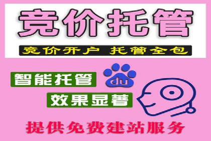 知乎平台信息流广告投放的最新趋势与案例
